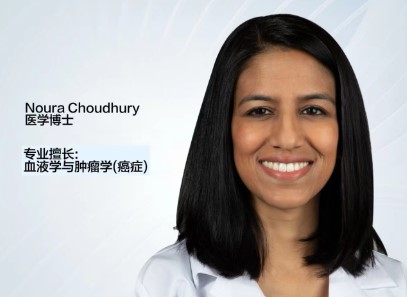 直播：小细胞癌的治疗及进展