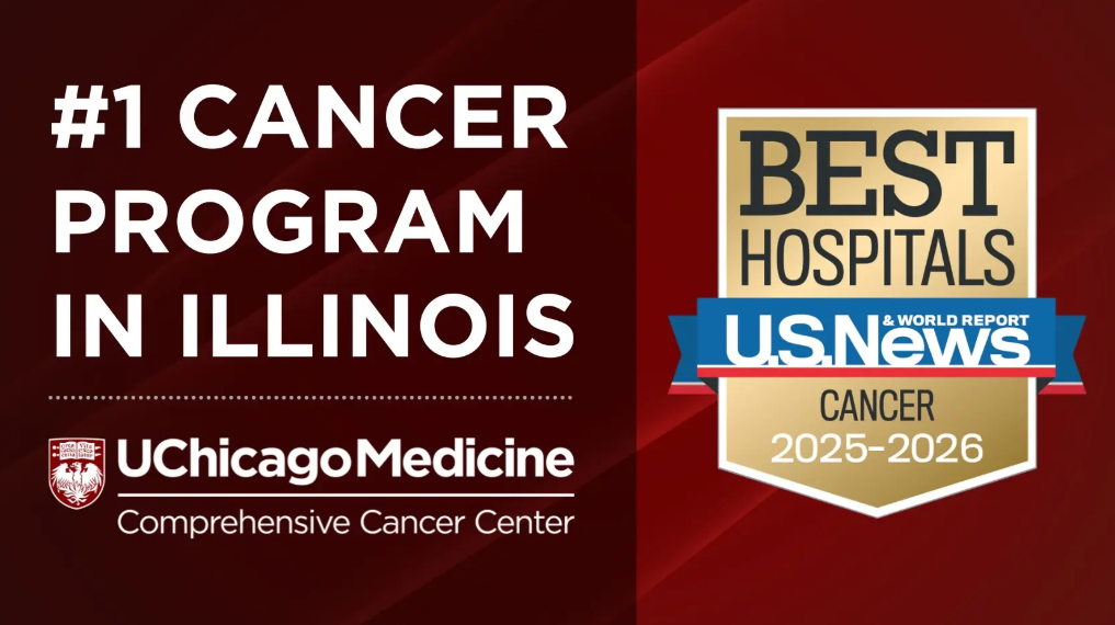 芝大医学中心癌症科连续三年被美国新闻评为伊利诺伊州最佳