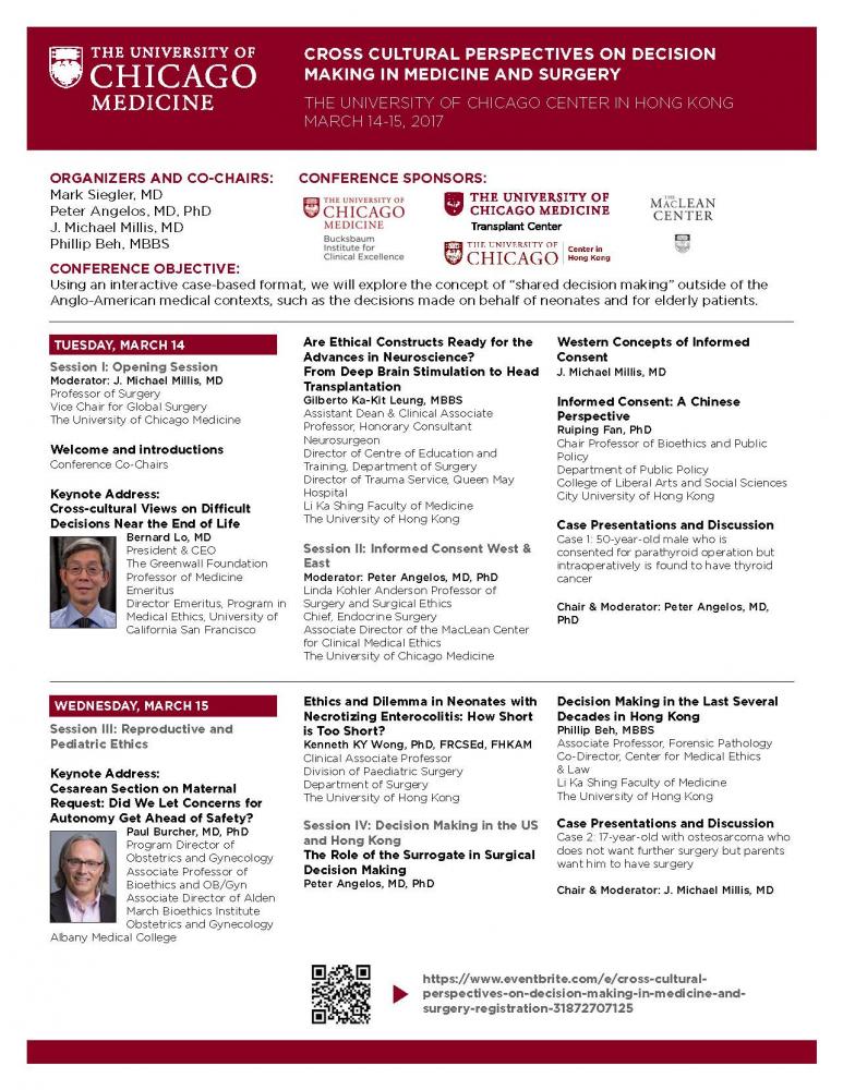 医疗与手术决策的跨文化观点会议于3月14日-15日在香港成功举行